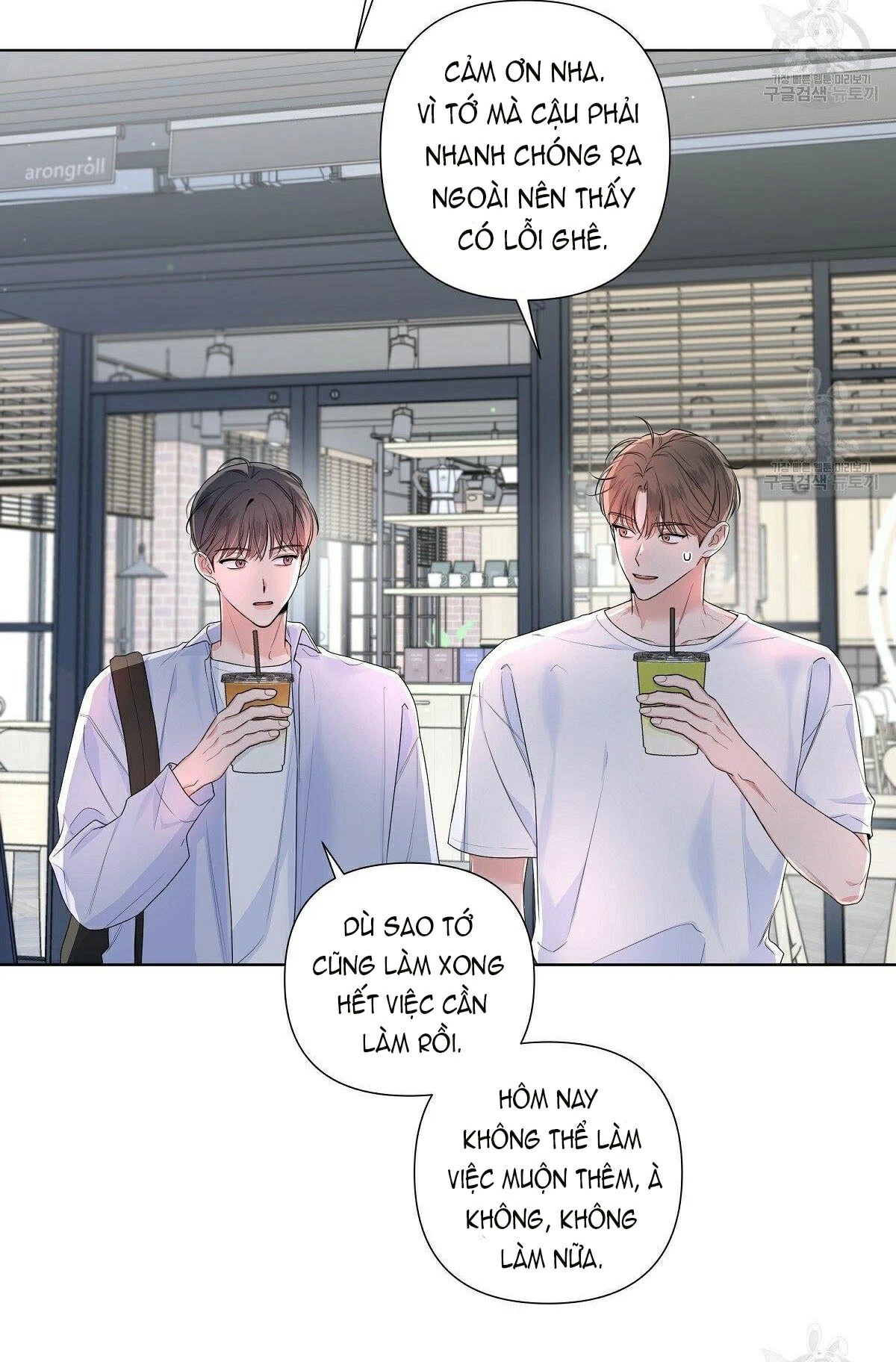 đừng bận tâm, em yêu chapter 19 44