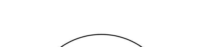 xin hãy kết hôn với em chapter 37 401