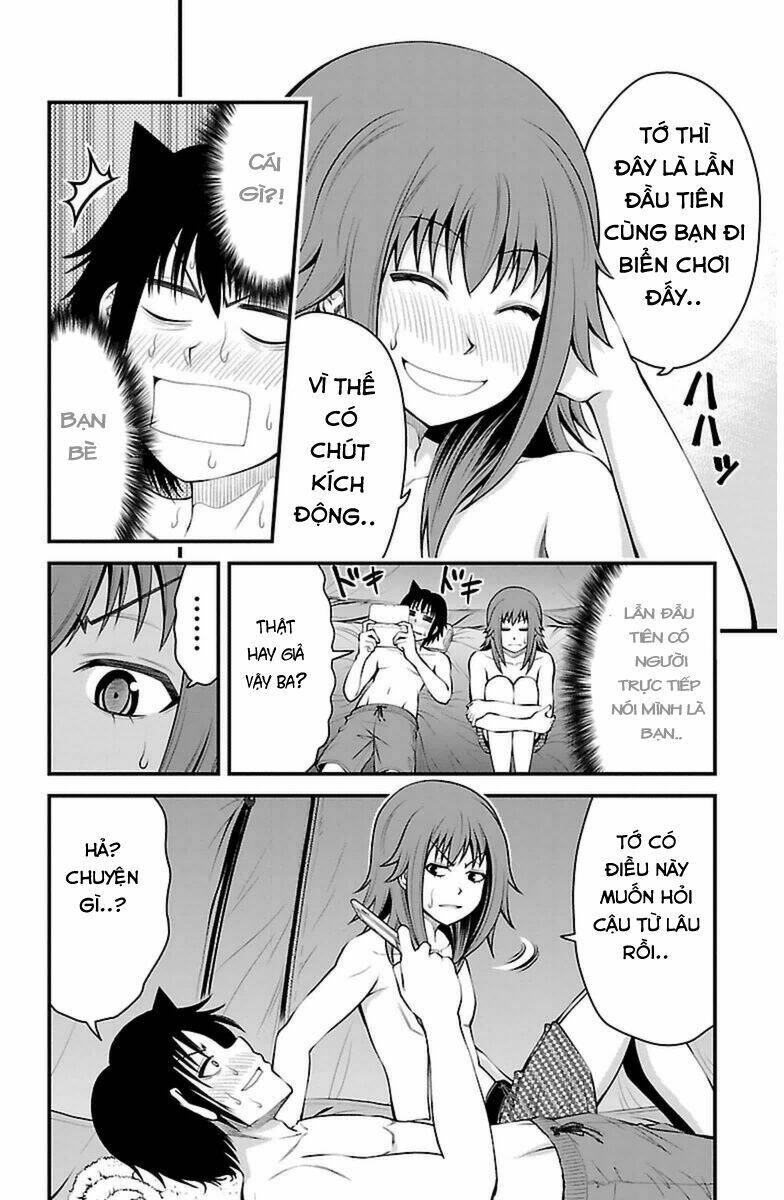 tsujiura-san to chupacabra chapter 22 11