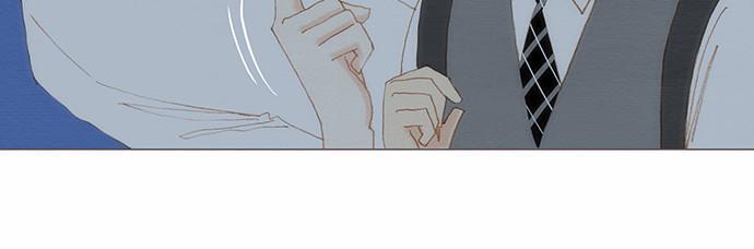 thánh thần trẻ trâu chapter 73 15