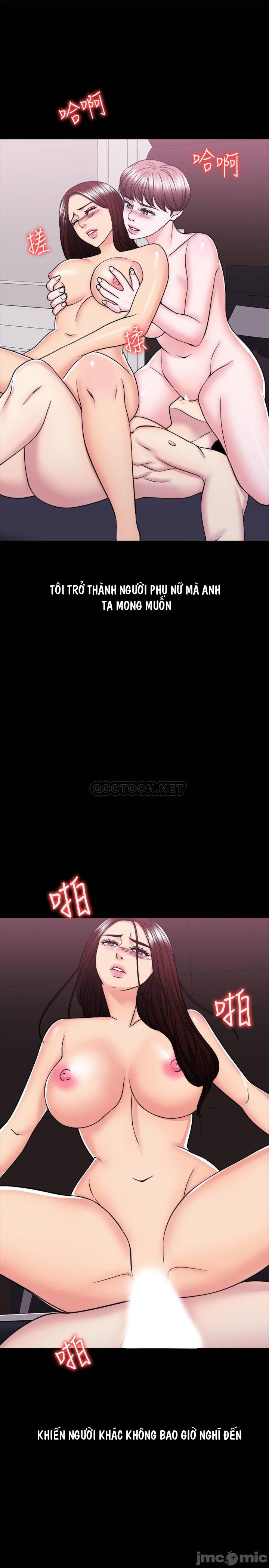 bể bơi ướt át chapter 49 22