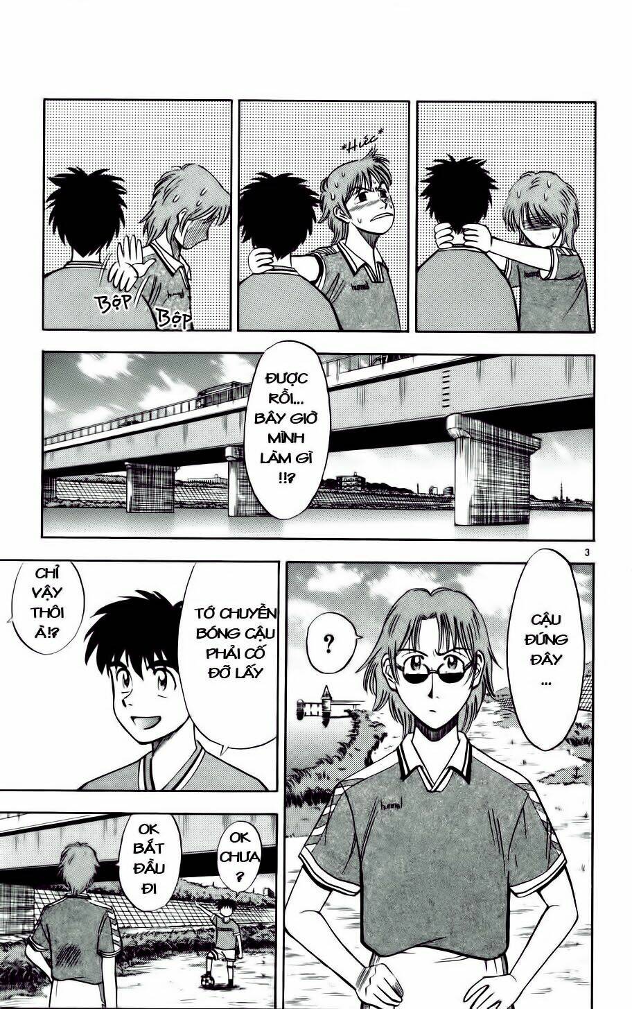 fantasista bản vip chapter 11 3