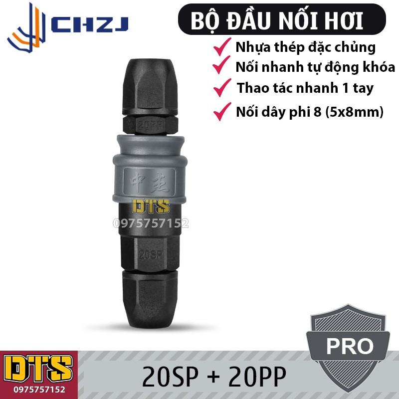 Bộ đầu nối nhanh dây hơi phi 8 CHZJ 20SP+20PP khớp nối nhanh tự động khóa bằng nhựa thép đặc chủng chống va đập