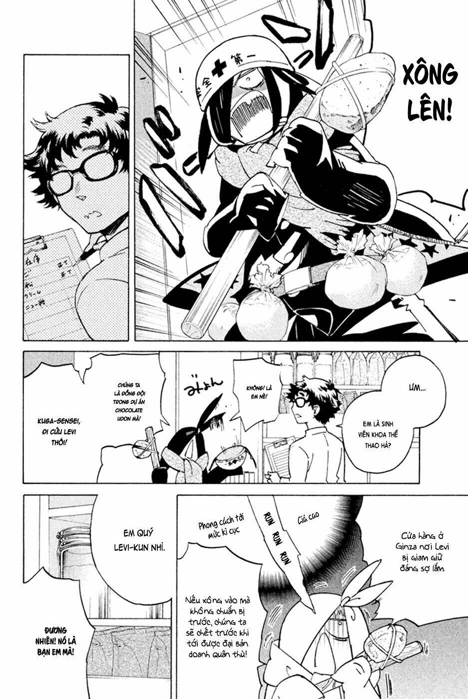 hell’s kitchen chapter 46 18