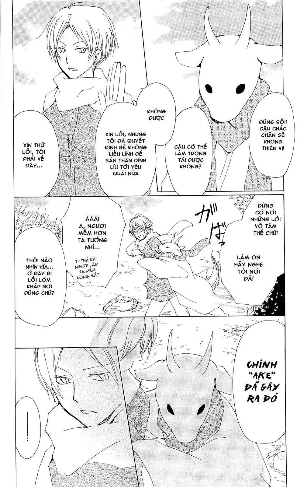 hữu nhân sổ chapter 71 14