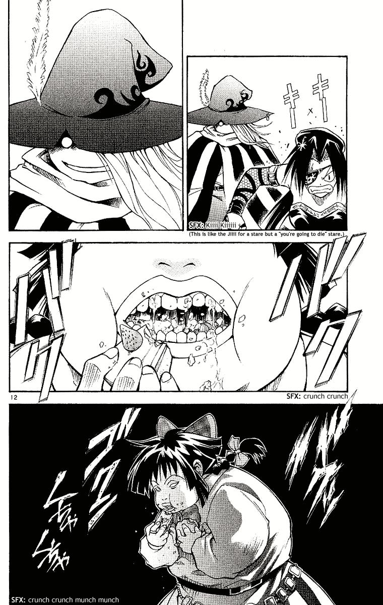 mar heaven chapter 96 13