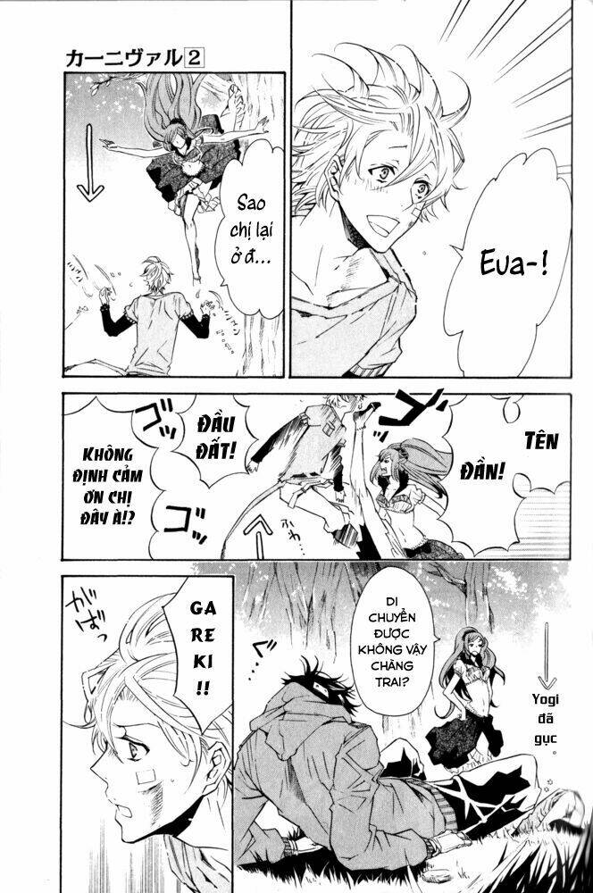 karneval chapter 11 11