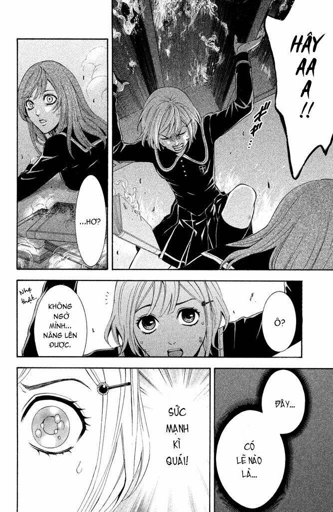 kare wa diablo! chapter 2 32