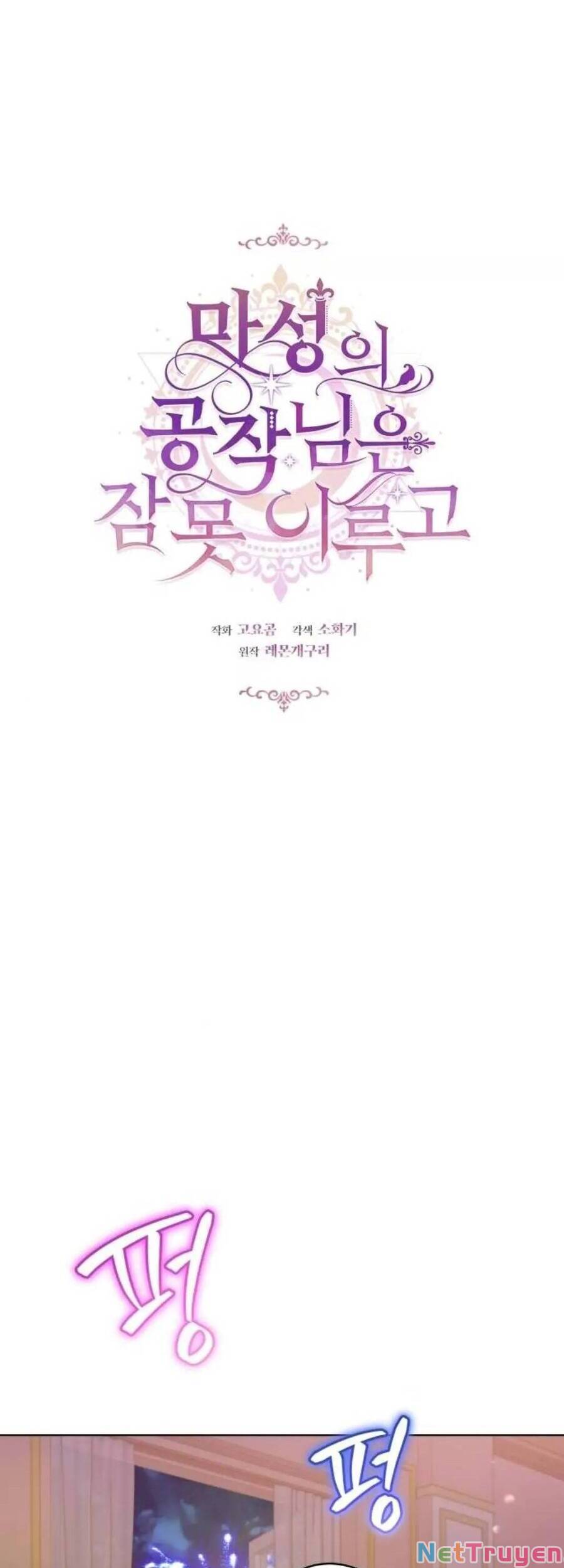 công tước ác quỷ không ngủ được chapter 34 24