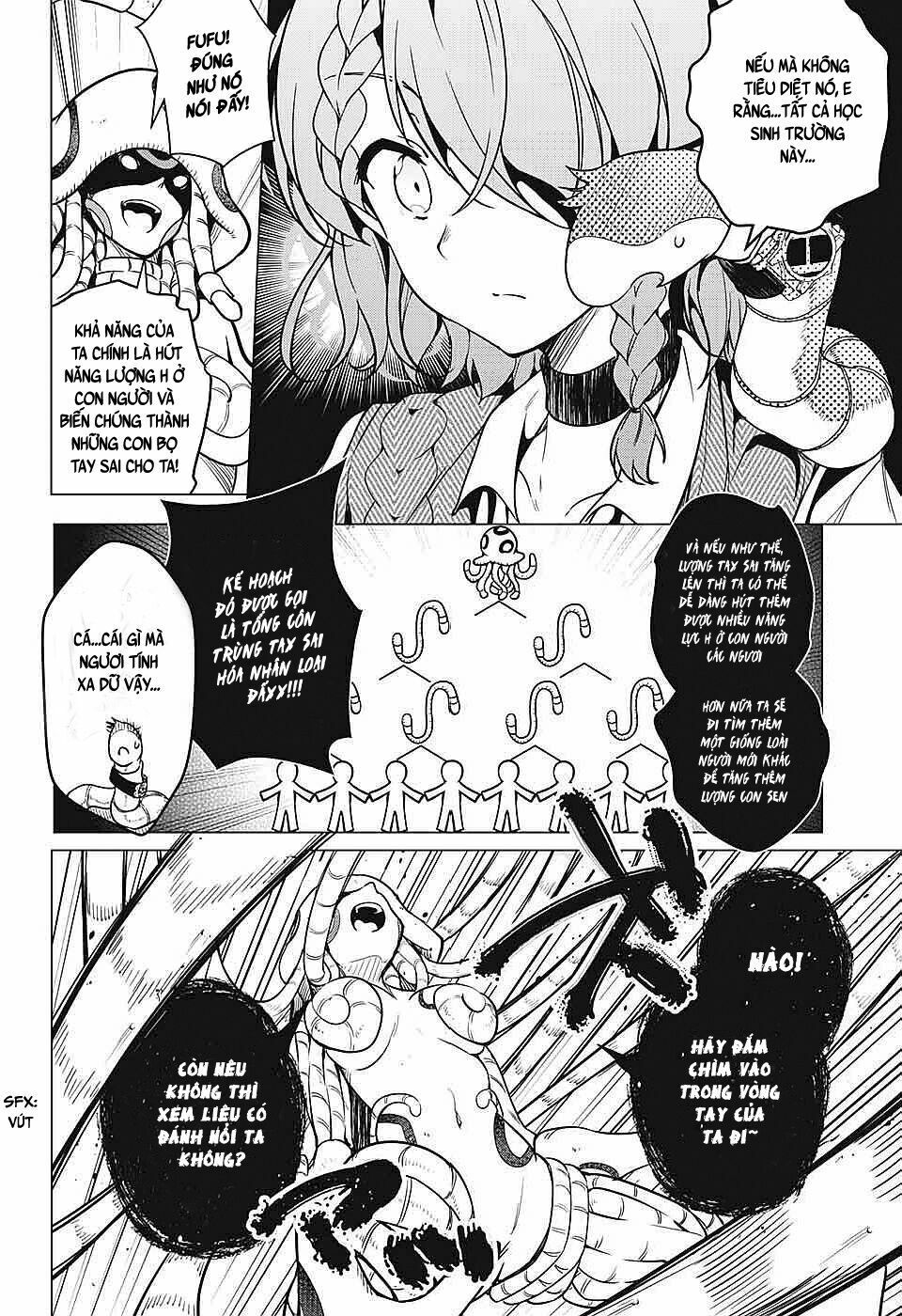 dokyuu hentai hxeros chapter 6 22