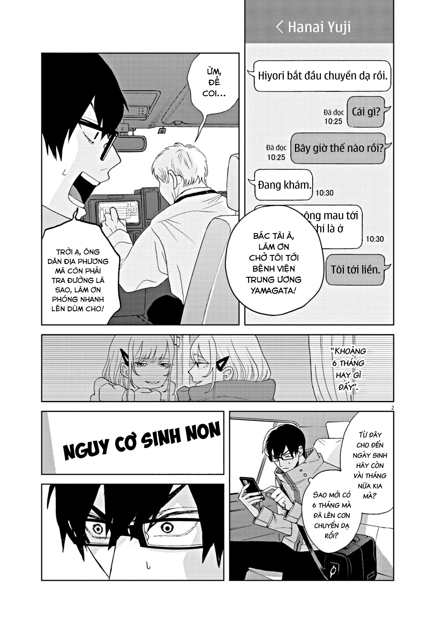 hãy cho em ''trung tình'' của anh chapter 56 2