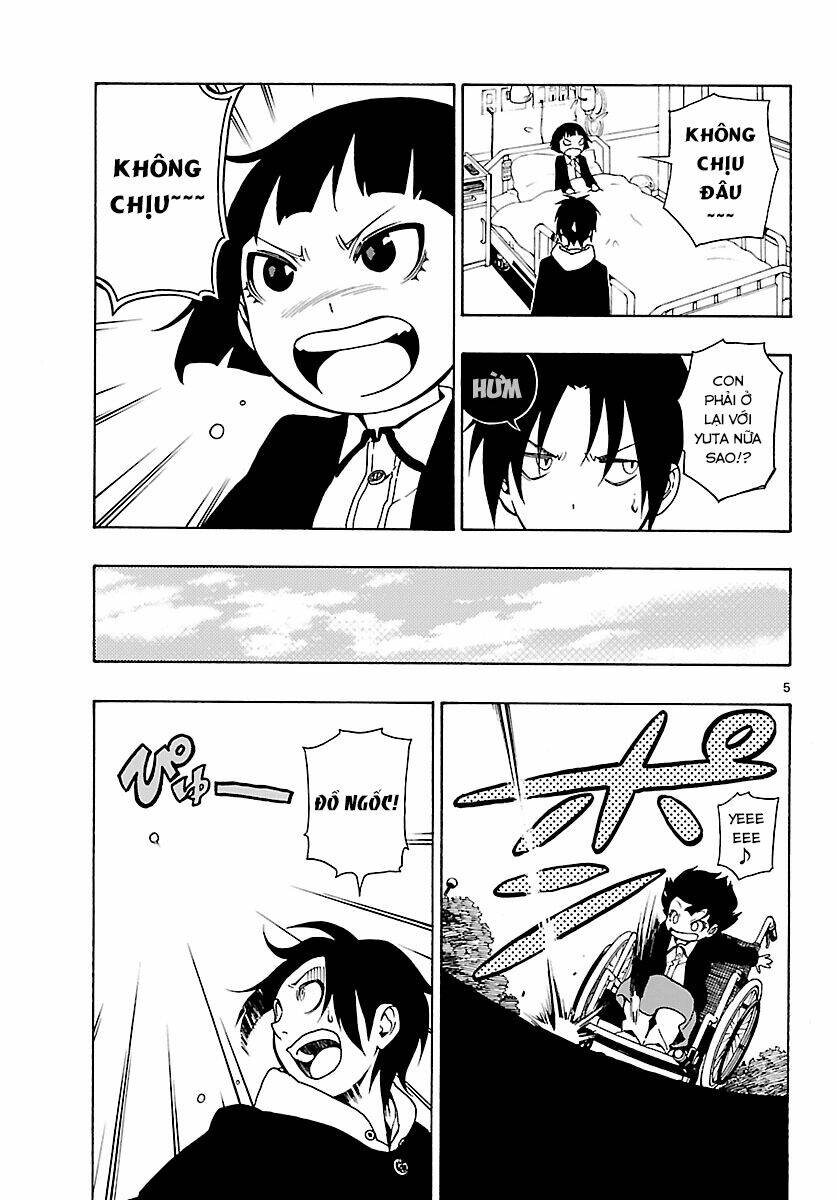 mahou gyoushounin roma chapter 23 6