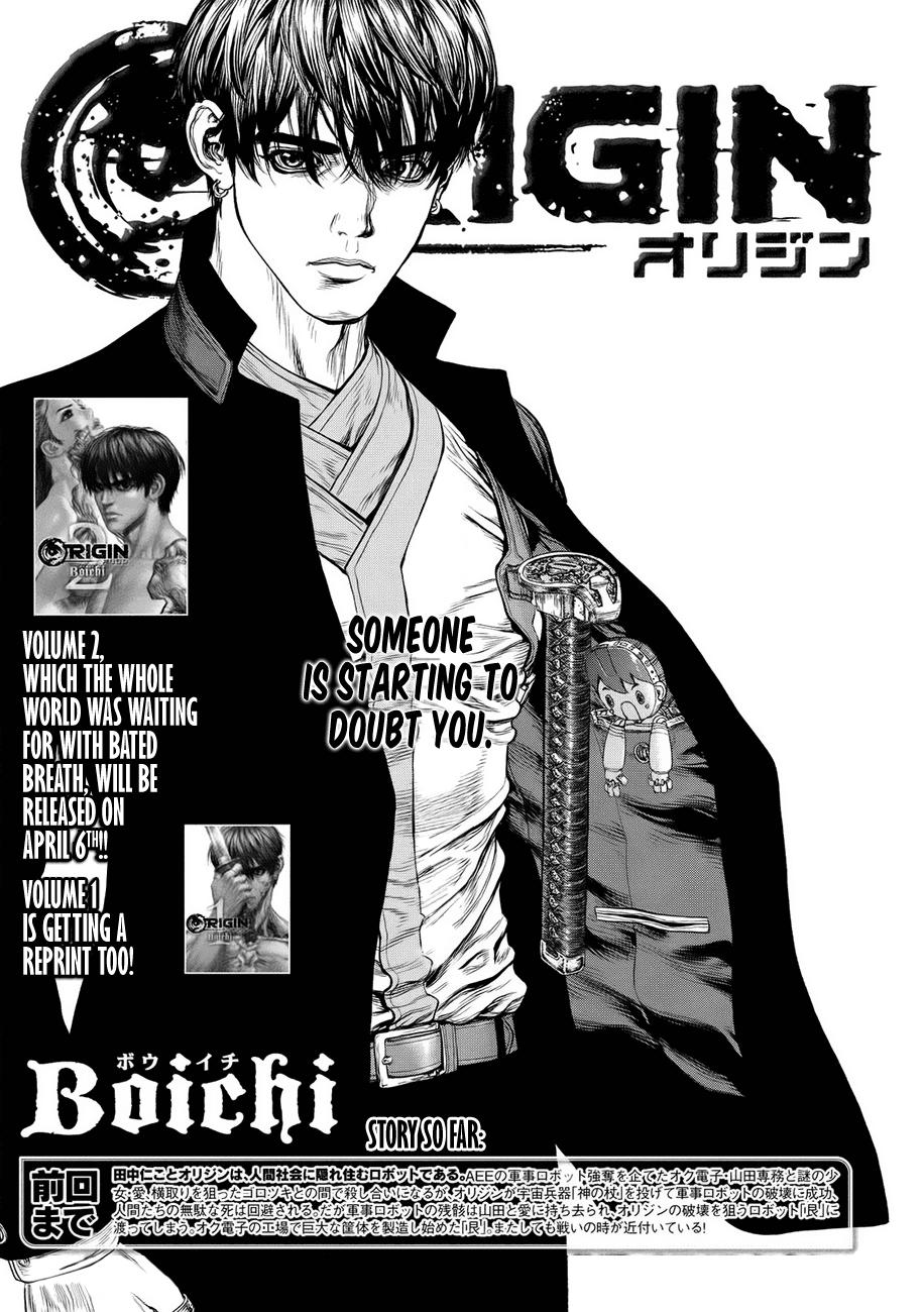 origin chapter 22 3