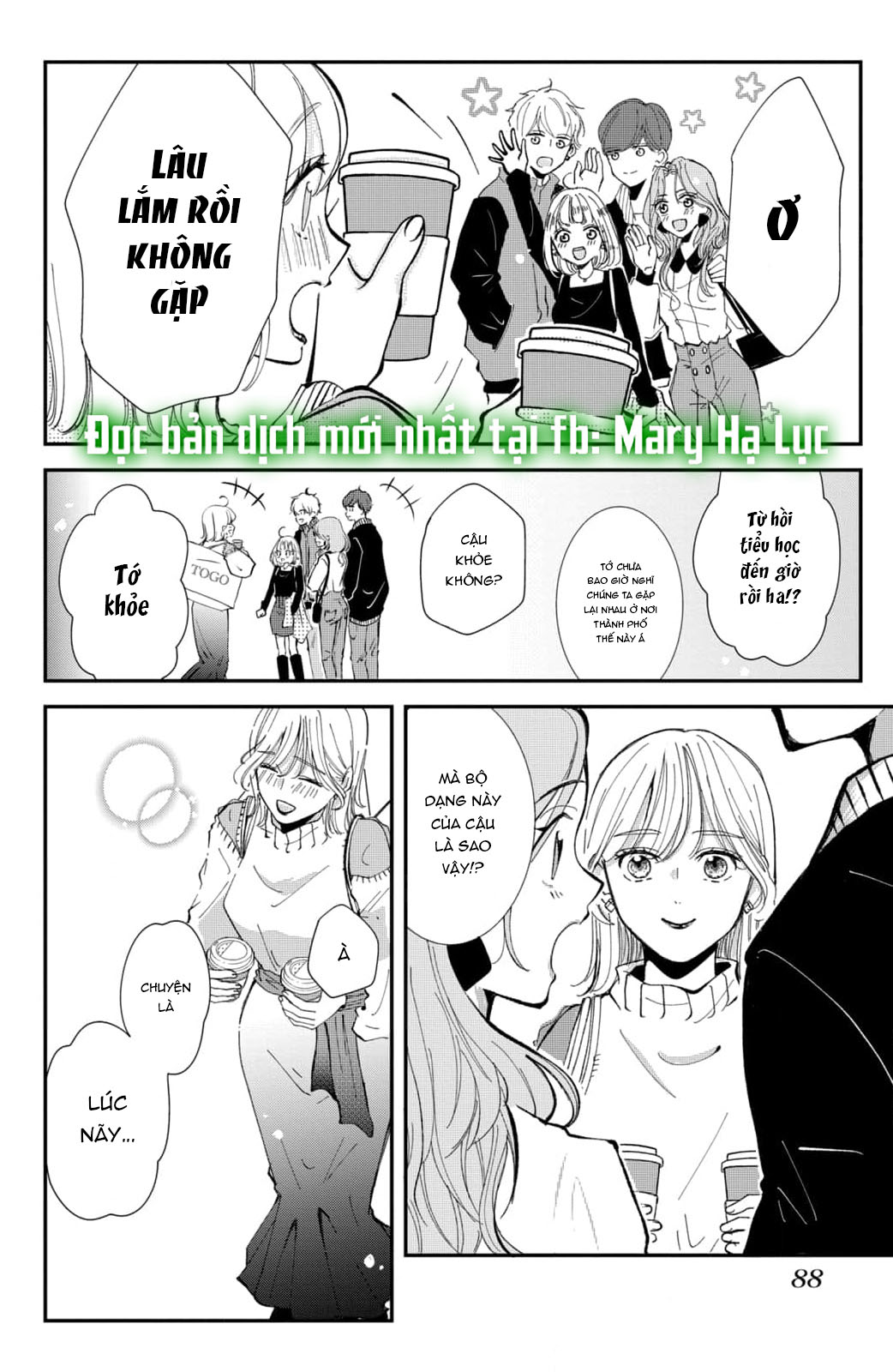 búp bê trang điểm của higashi sengoku chapter 2.2 17