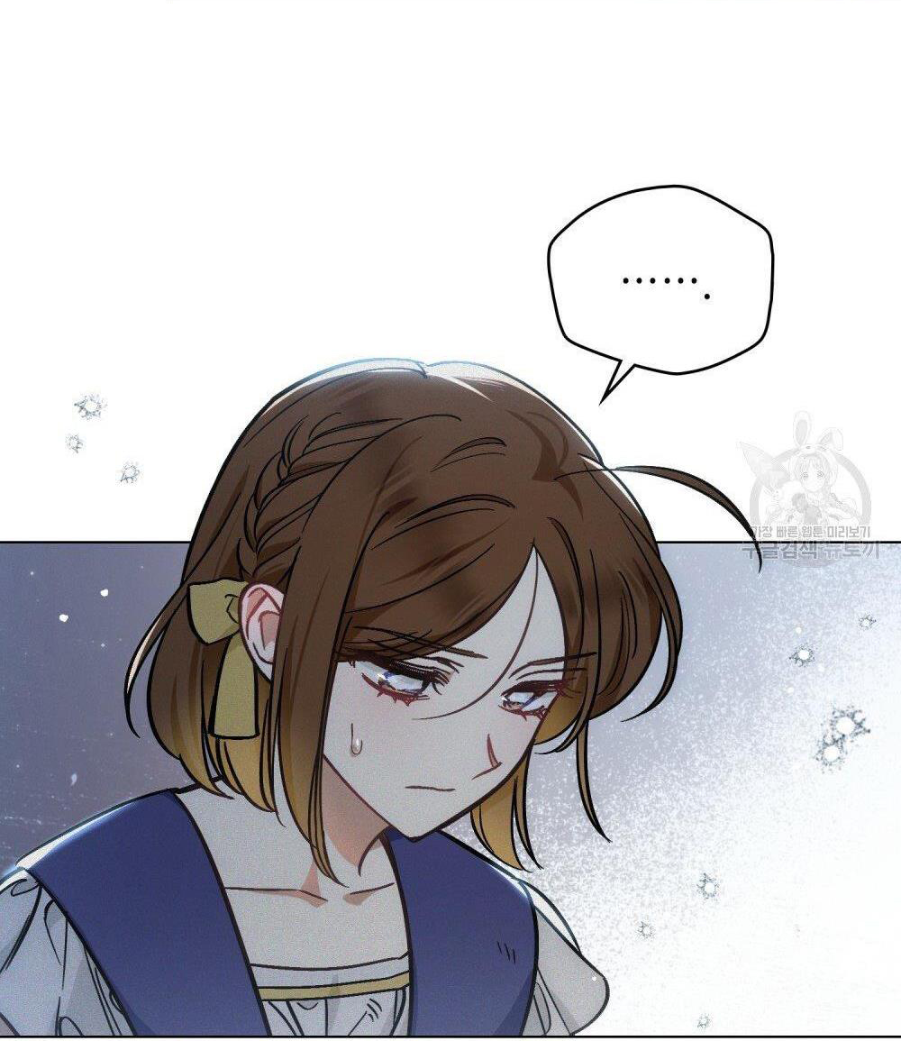 Thanh Gươm của Evangeline chapter 13.1 30