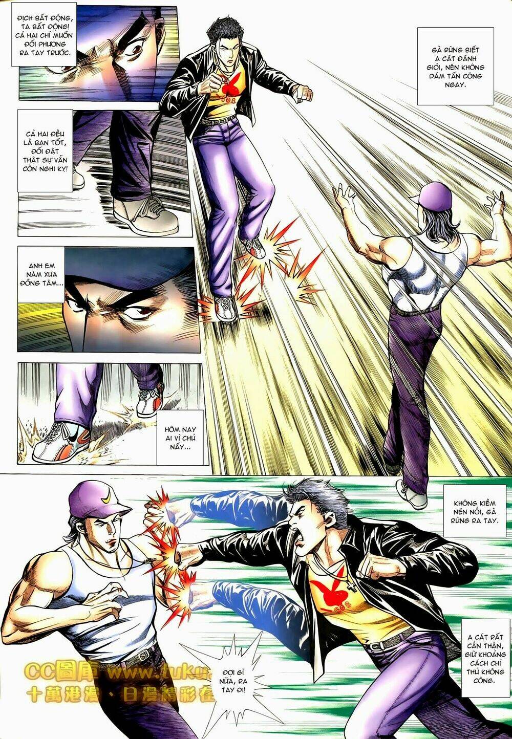 thiếu niên trần hạo nam chapter 81 3