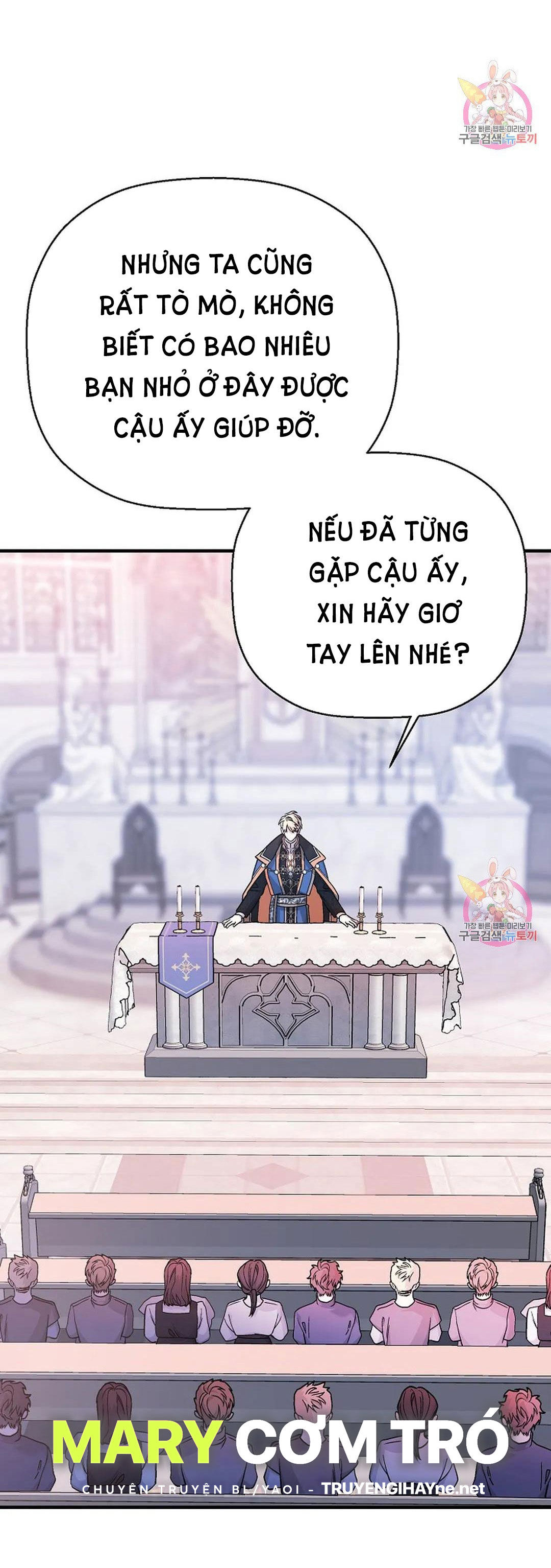 khế ước vĩnh cửu chapter 48.2 28