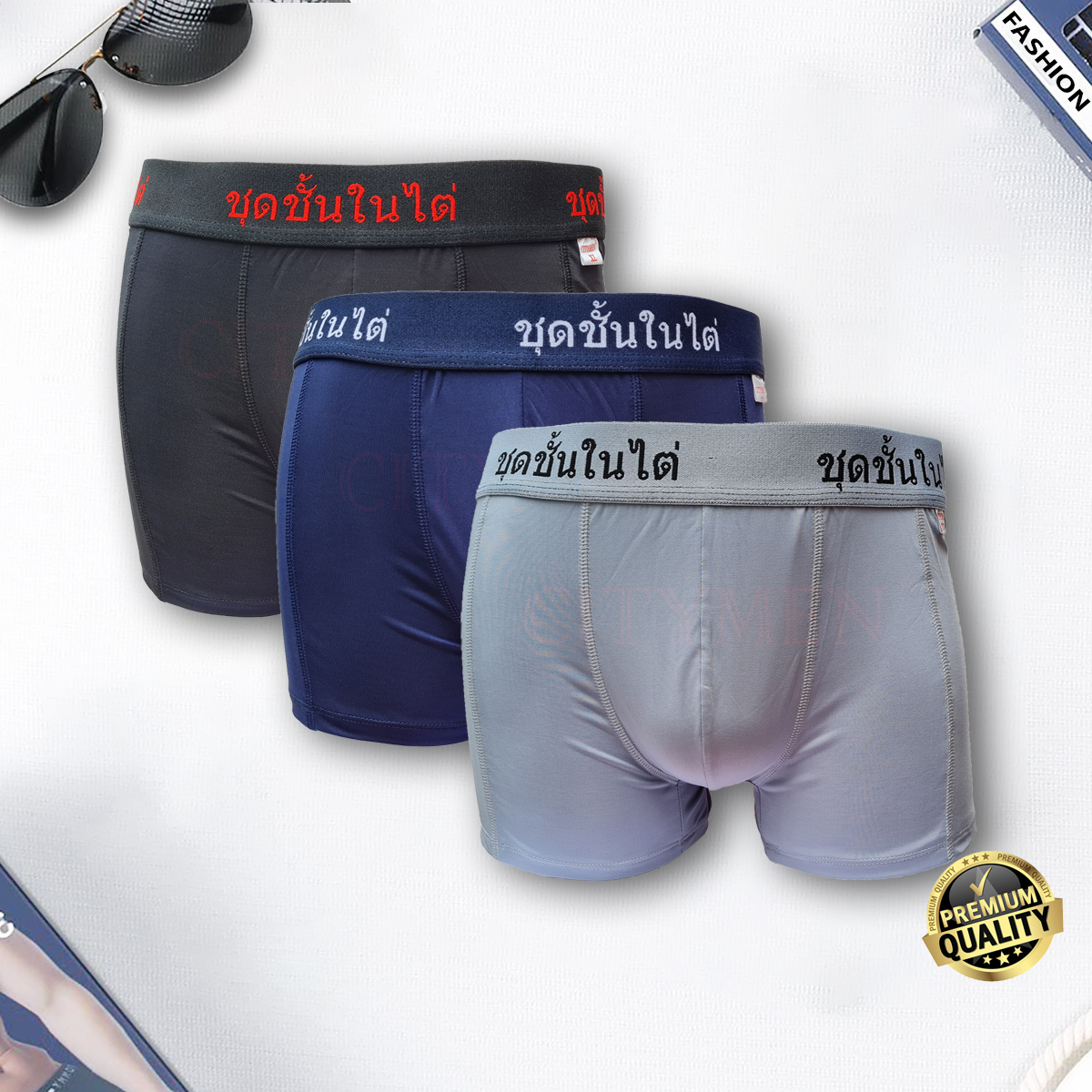 Combo 3 quần lót đùi nam boxer CITYMEN lưng Thái cao cấp vải thun lạnh co dãn mềm mại thoáng khí thấm hút tốt, quần xịp sịp đùi nam bao đổi trả 90 ngày