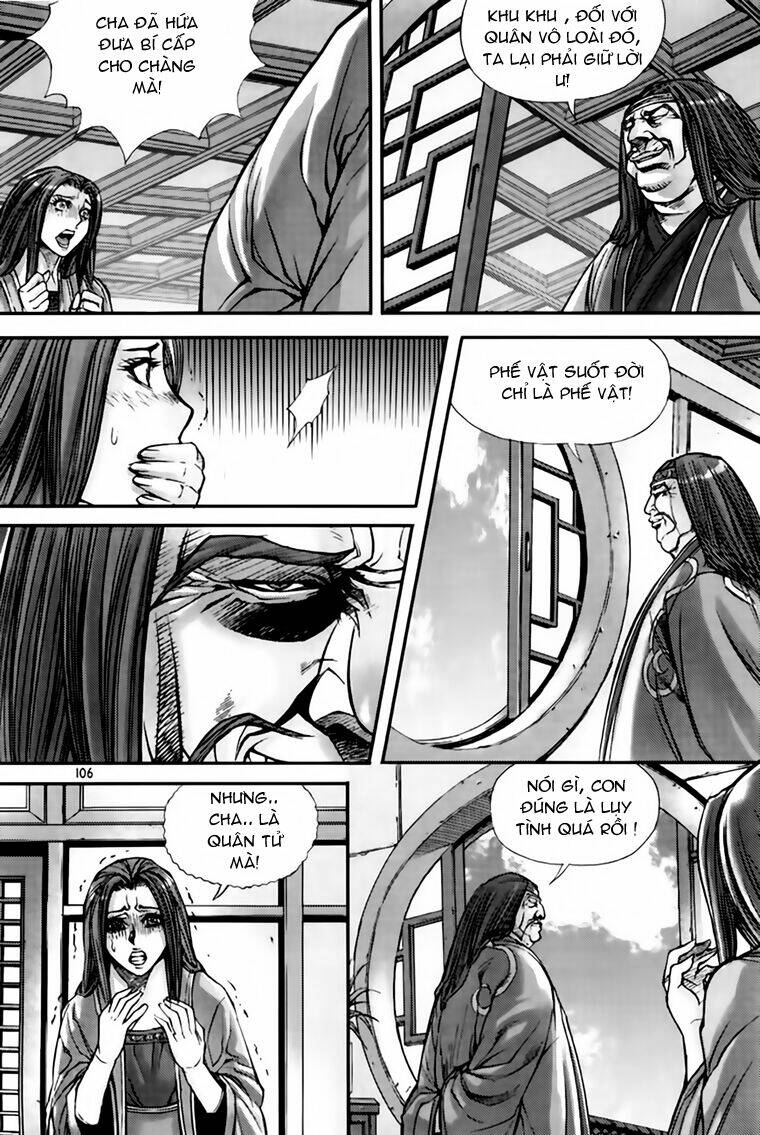 king of hell chapter 212 17