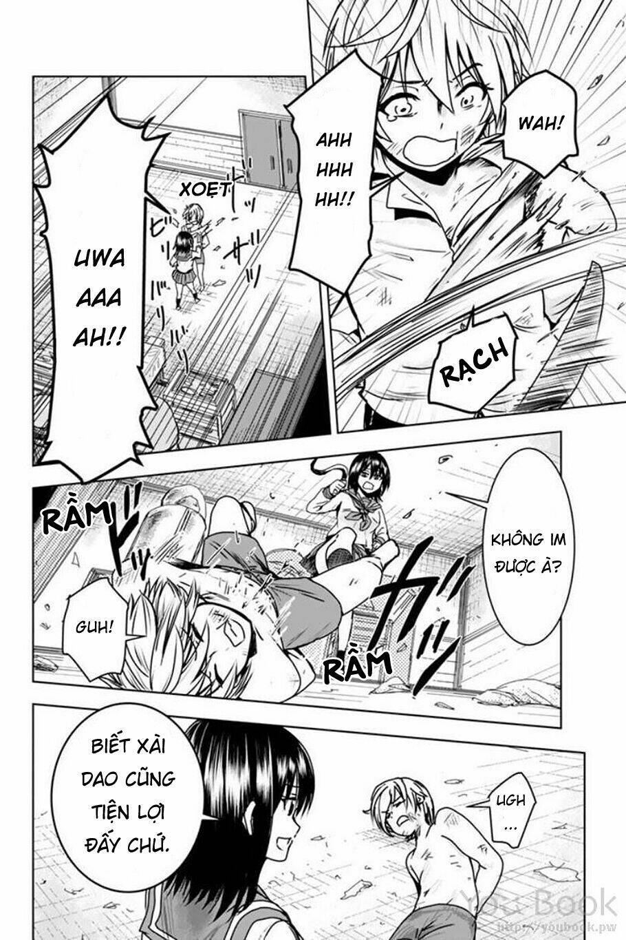 mina-sama no omocha desu chapter 2 17