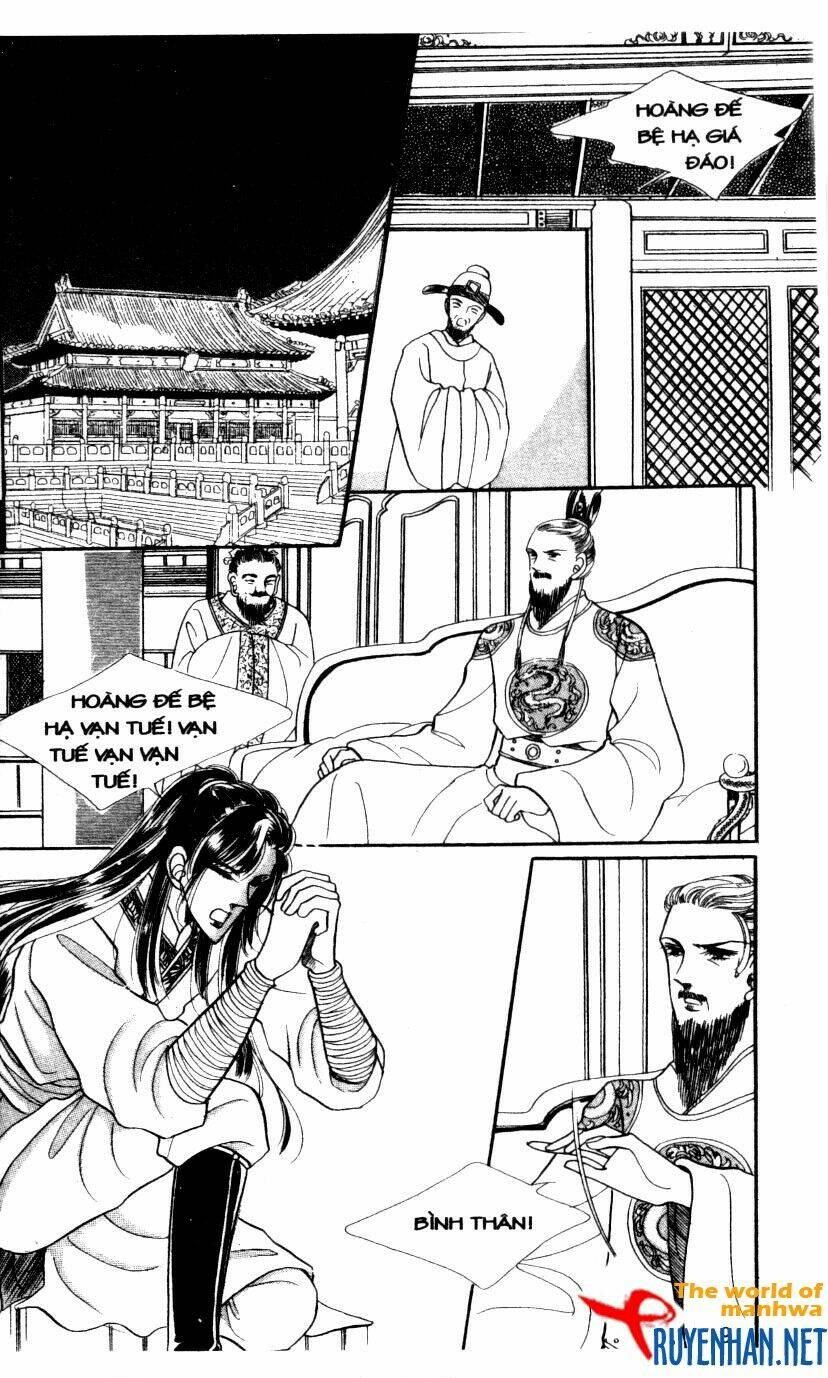 the sexy simpleton chapter 6 12