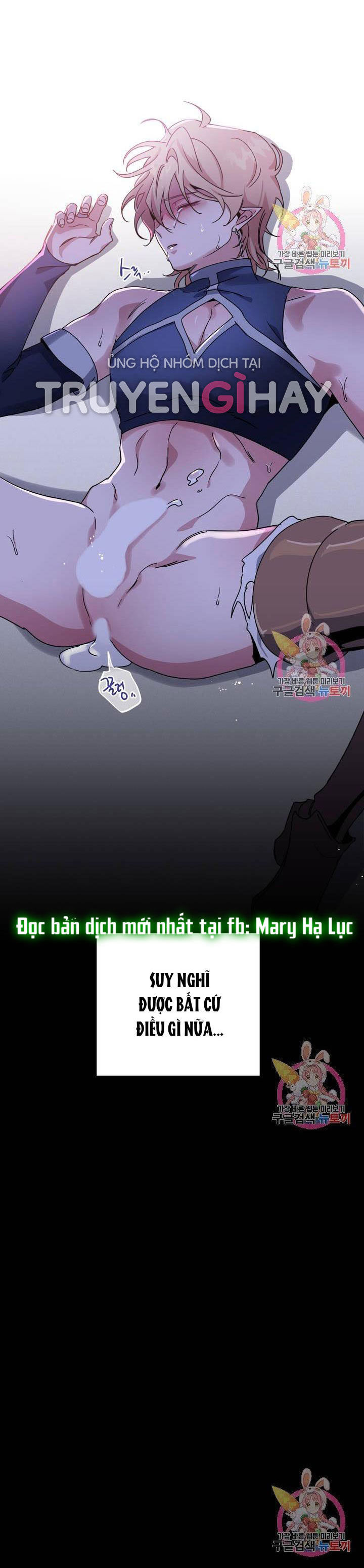 [18+] sự sụp đổ hắc ám - vực thẳm - dark fall chapter 2.2 30