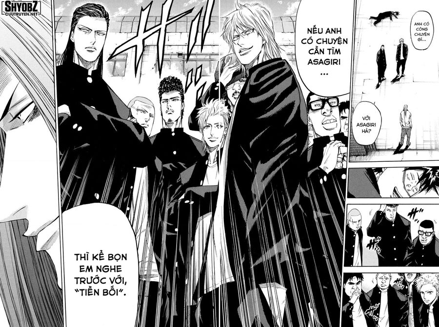 a-bout! chapter 203 16