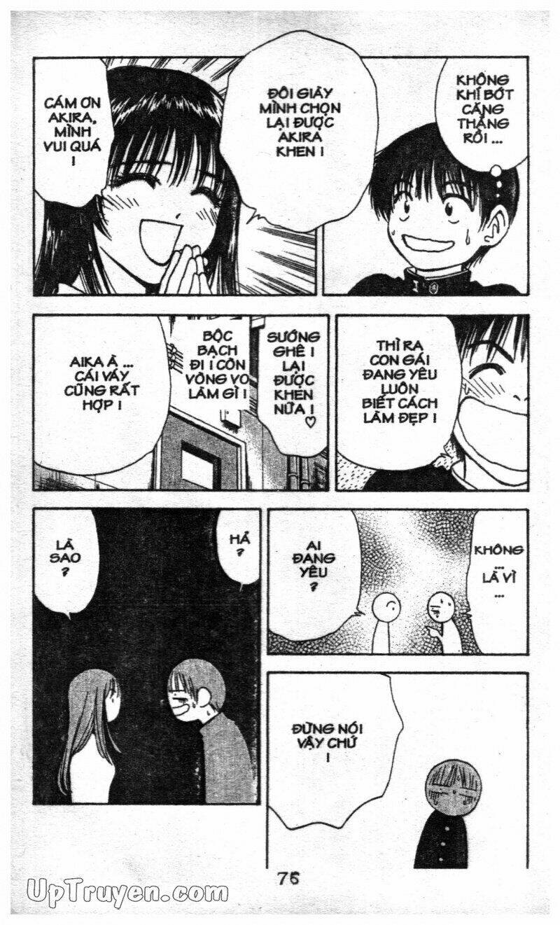 salad days chapter 128 16