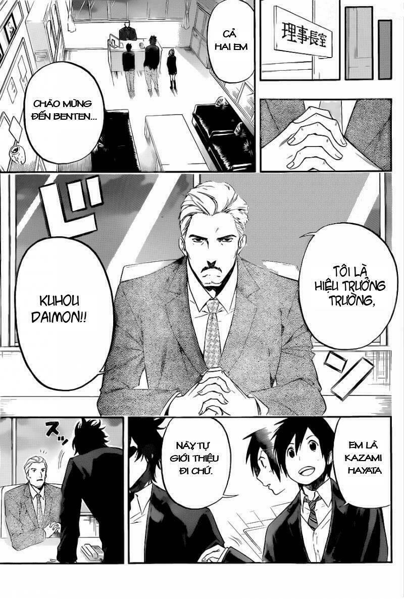 smoky b.b. chapter 3 6