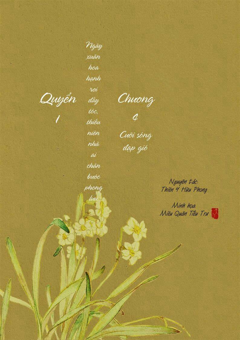 phượng tù hoàng chapter 7 1