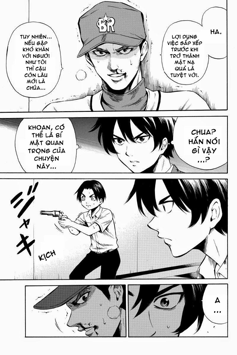 tenkuu shinpan arrive chapter 44 3