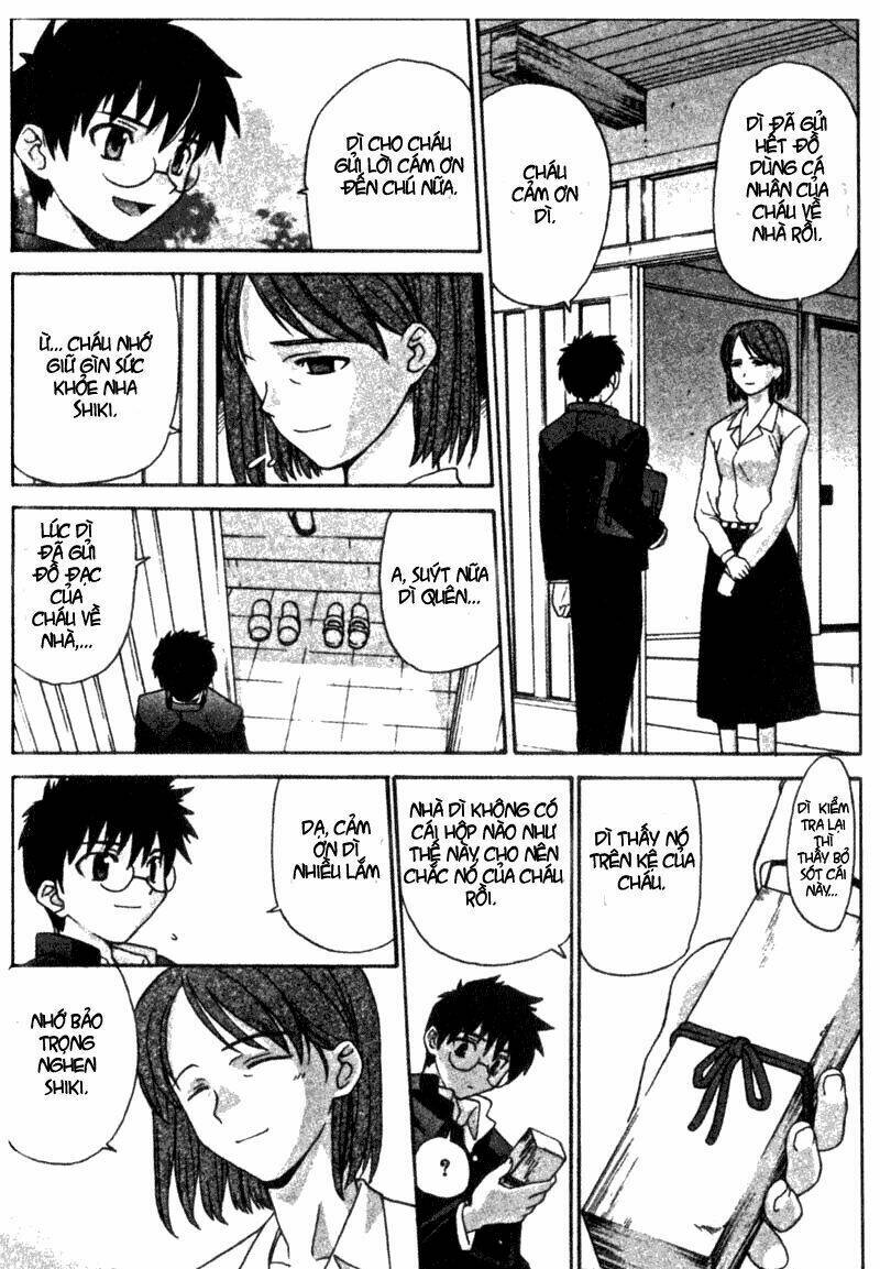 lunar legend tsukihime chapter 1 29