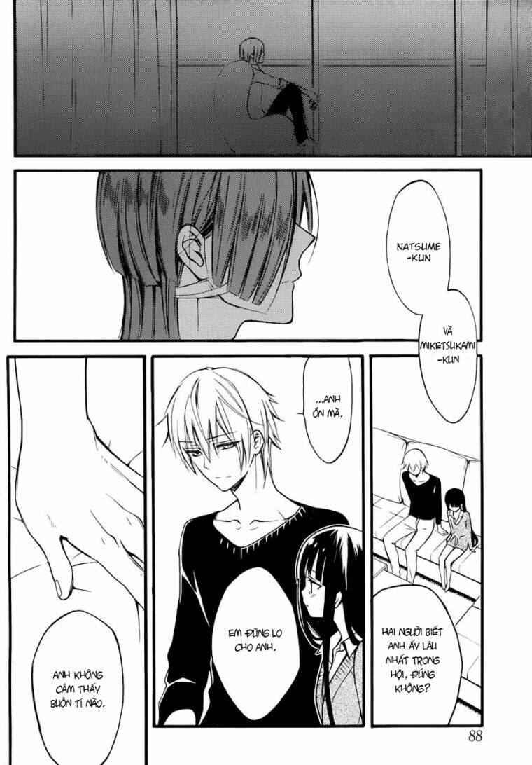 inu x boku ss chapter 43 13