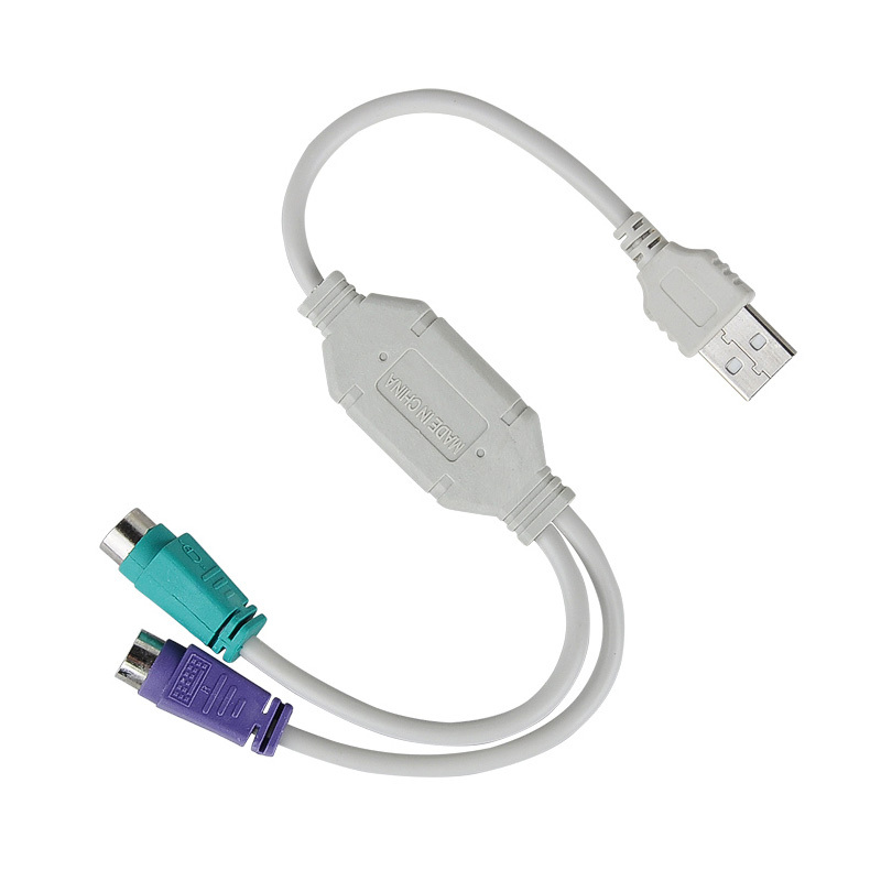 Cáp Chuyển Từ Cổng USB sang 2 Cổng PS2 Chuột Phím AZONE