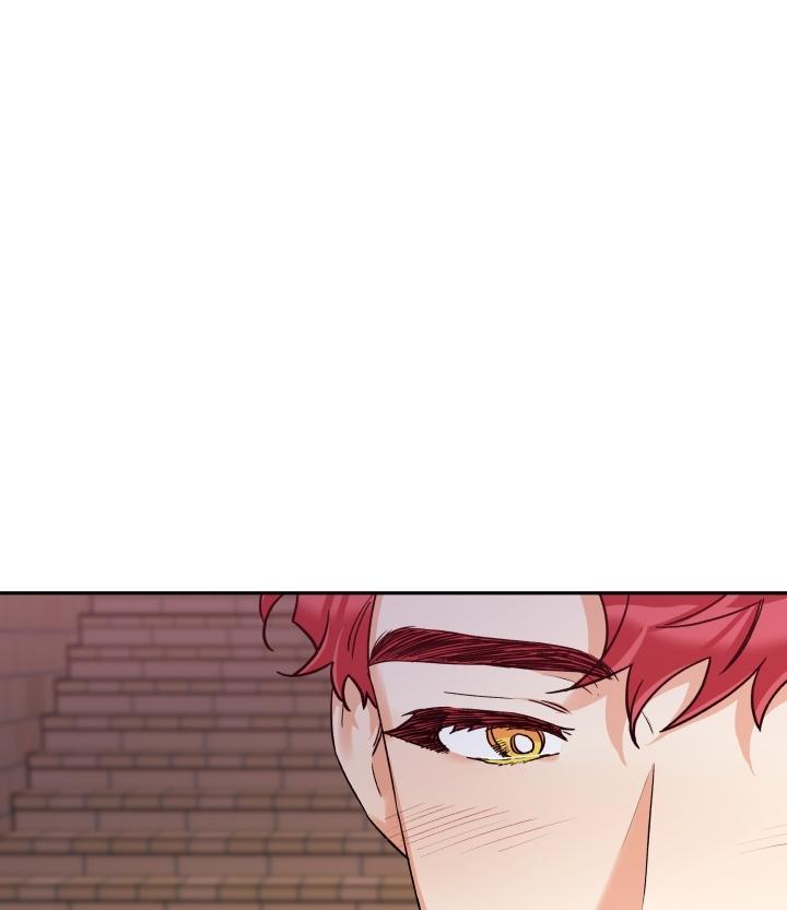 gâu gâu! chapter 18 2