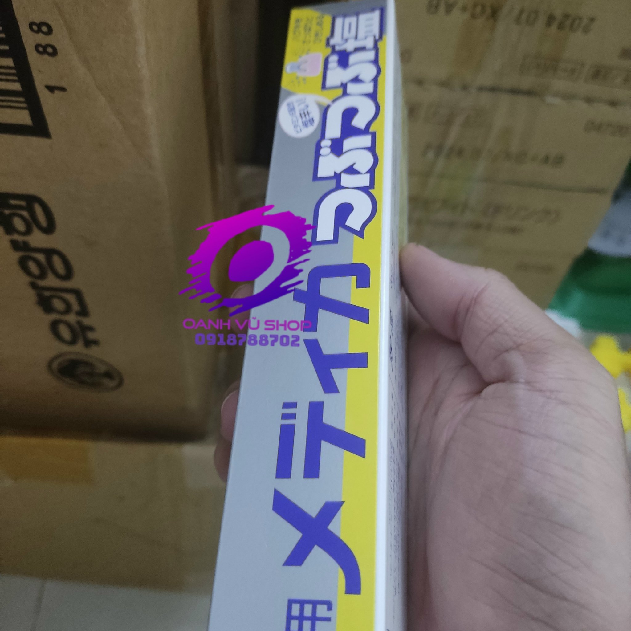 Kem đánh răng muối nhật bản Sunstar 170g