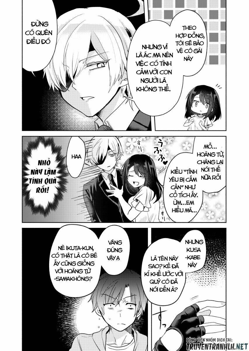 rokujo hito×ma chapter 3 20