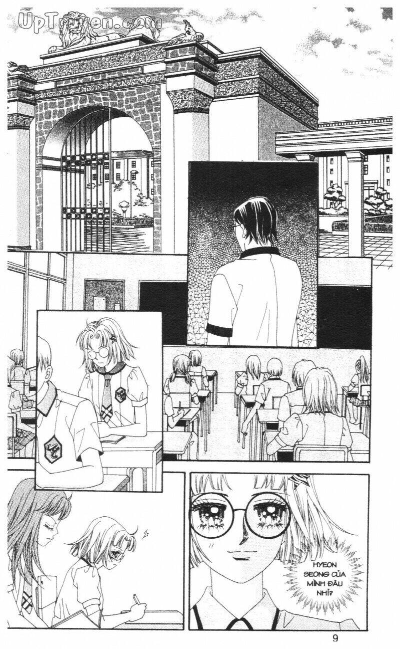 don't cheat on me! chapter 2 8