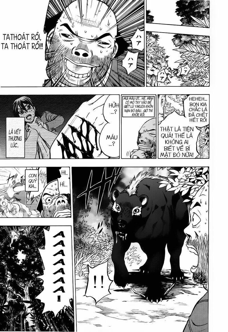 cage of eden chapter 26 12