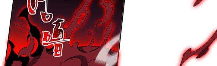 ta tại tu tiên thế giới 5 giờ tới 9 giờ về chapter 10 126