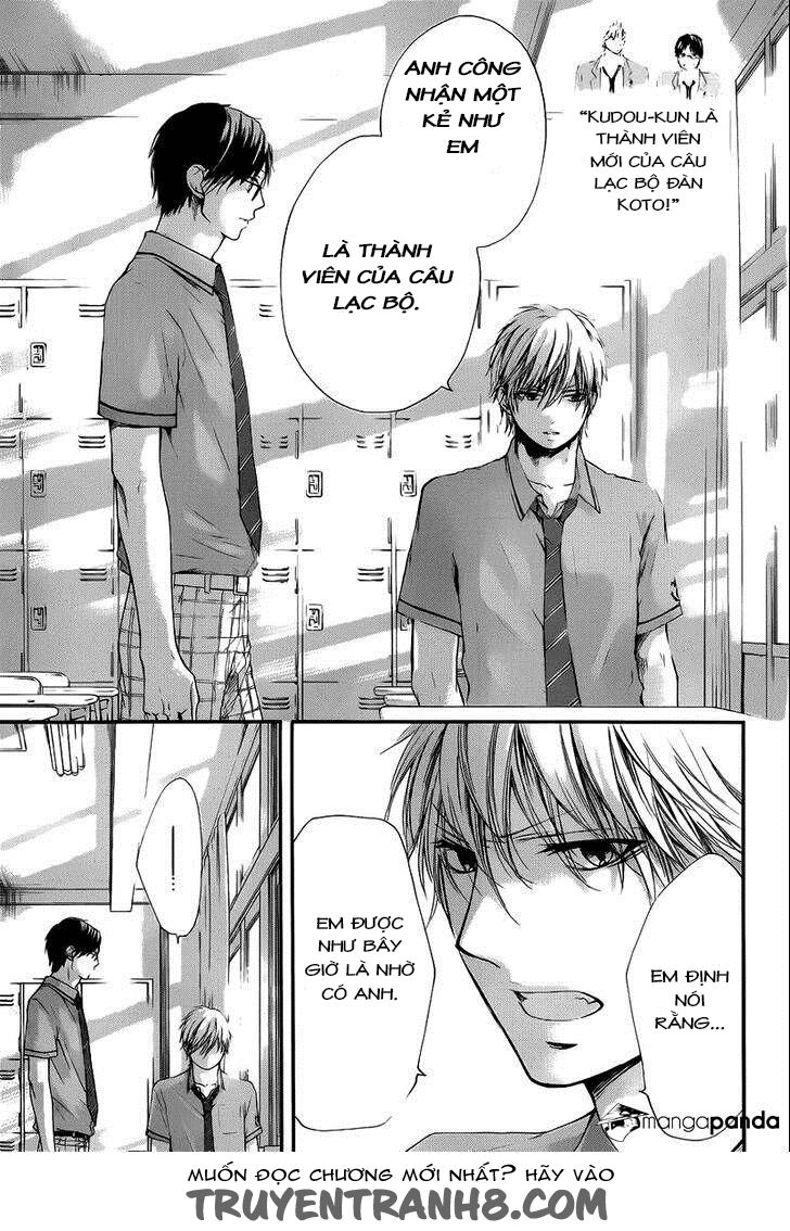 kono oto tomare! chapter 17 21