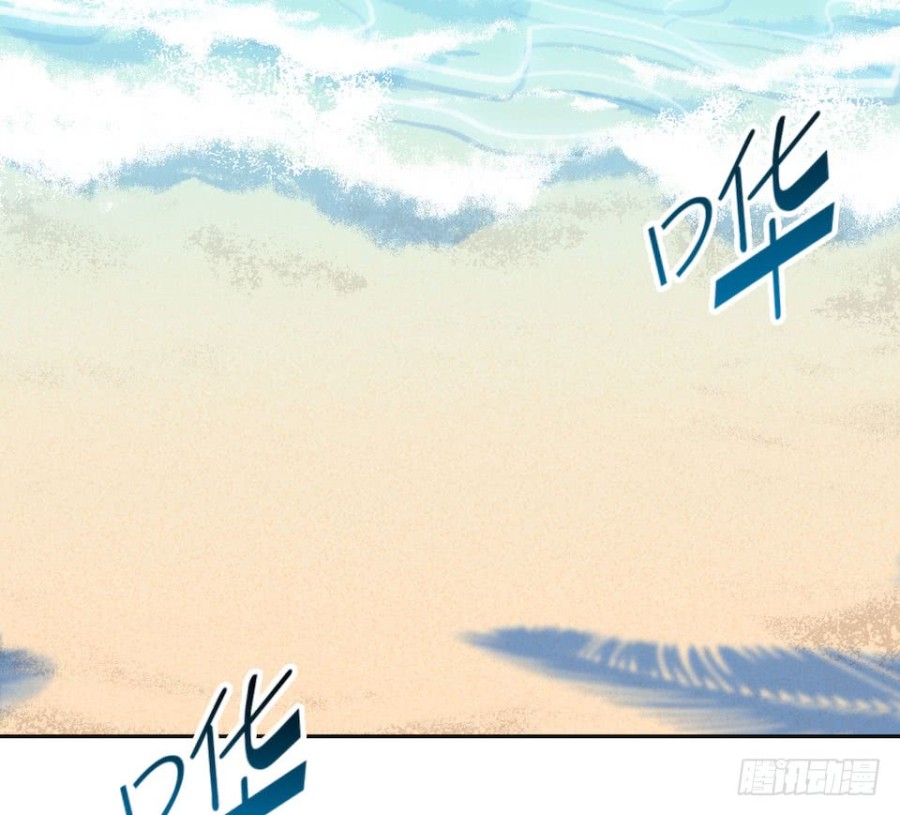 nhạc phụ đại nhân là bà xã chapter 1.1 4