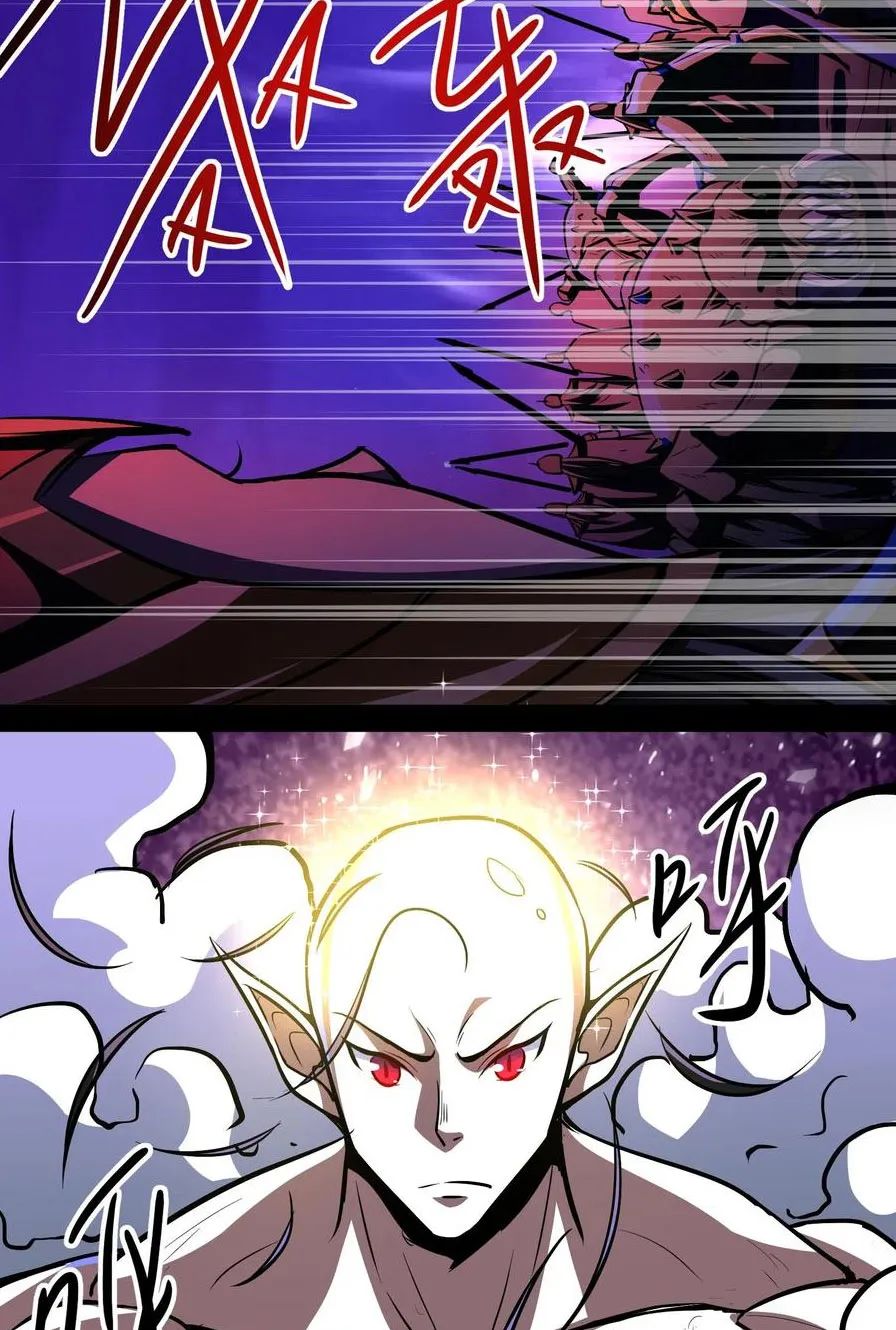 quỷ dị dược tề sư: bệnh nhân của ta đều là kinh khủng chapter 80 7