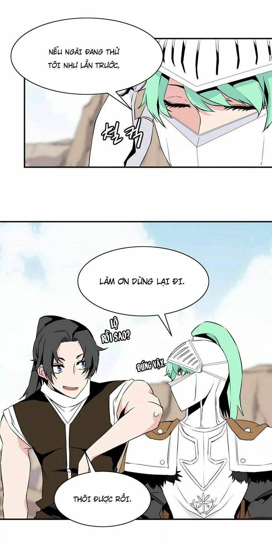 ảo mộng vương chapter 15 32