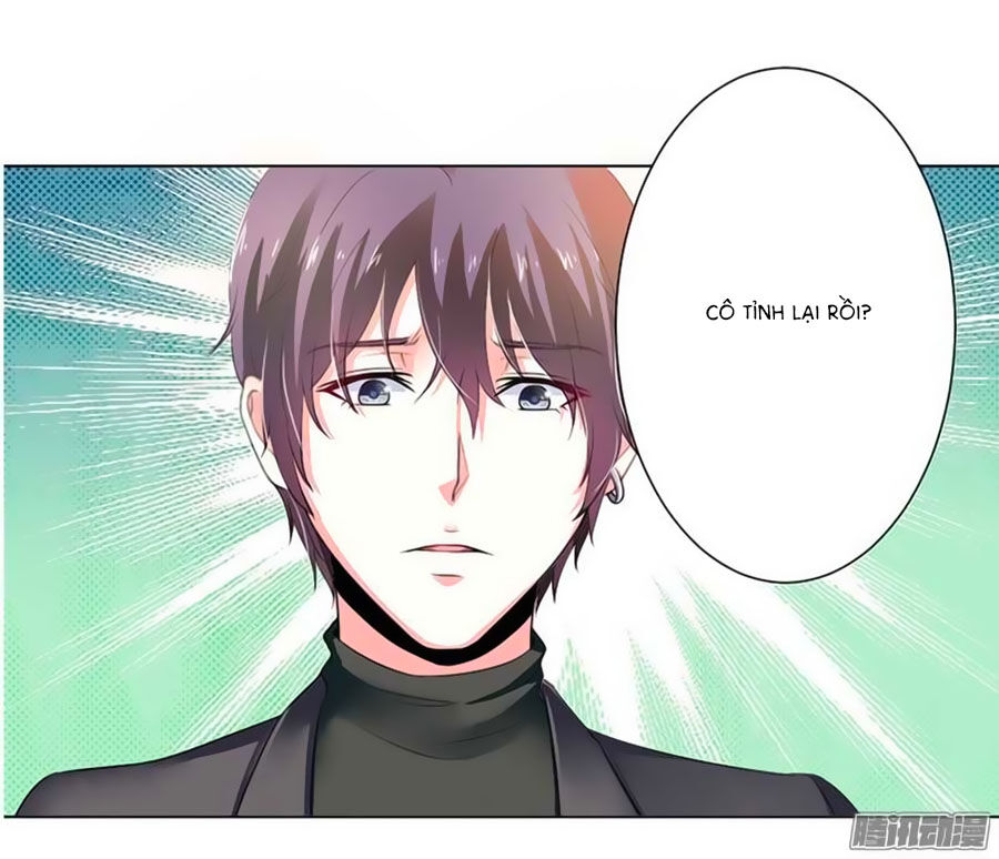 watashi wo hitorijime ni shite chapter 70 20