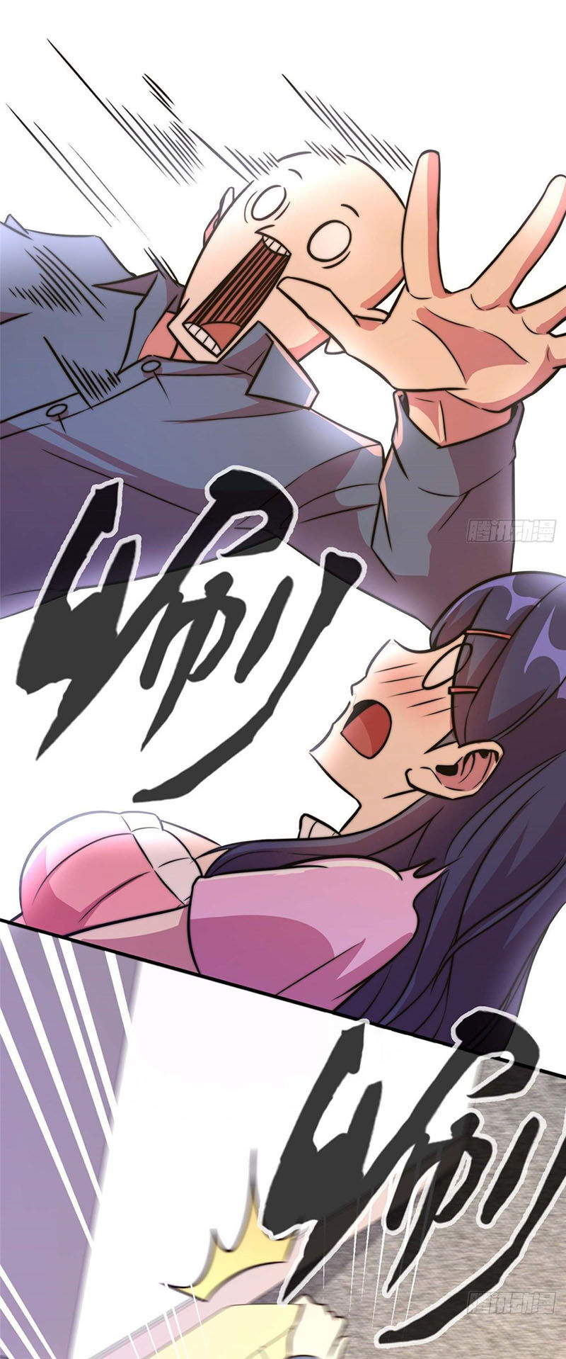 hắc tạp chapter 55 34