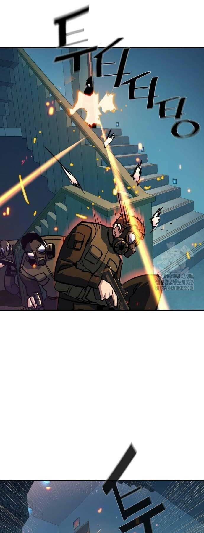 bạn học tôi là lính đánh thuê chapter 172 36