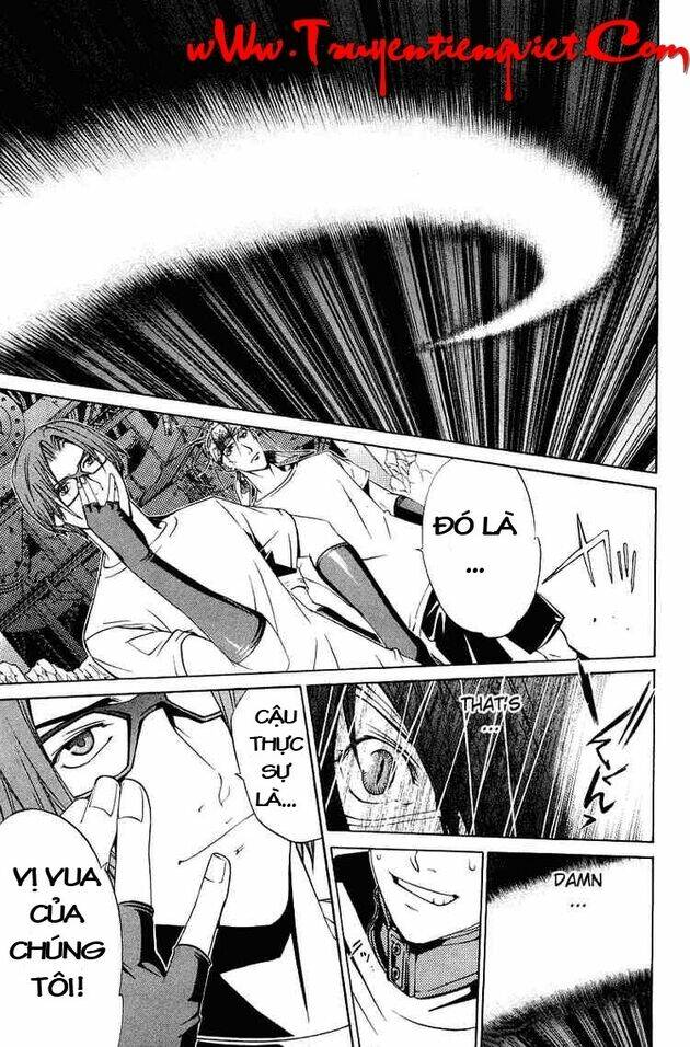 air gear chapter 68 14