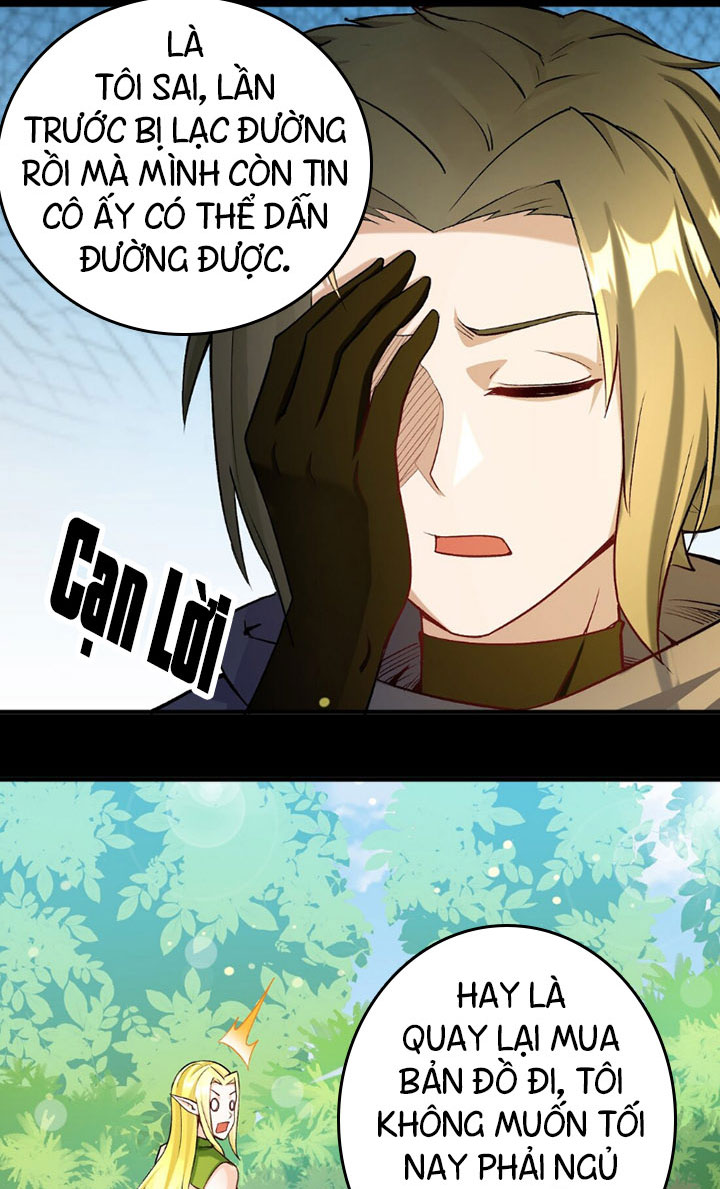 đại ma pháp sư dựa vào muội tử trừ ma chapter 10 4