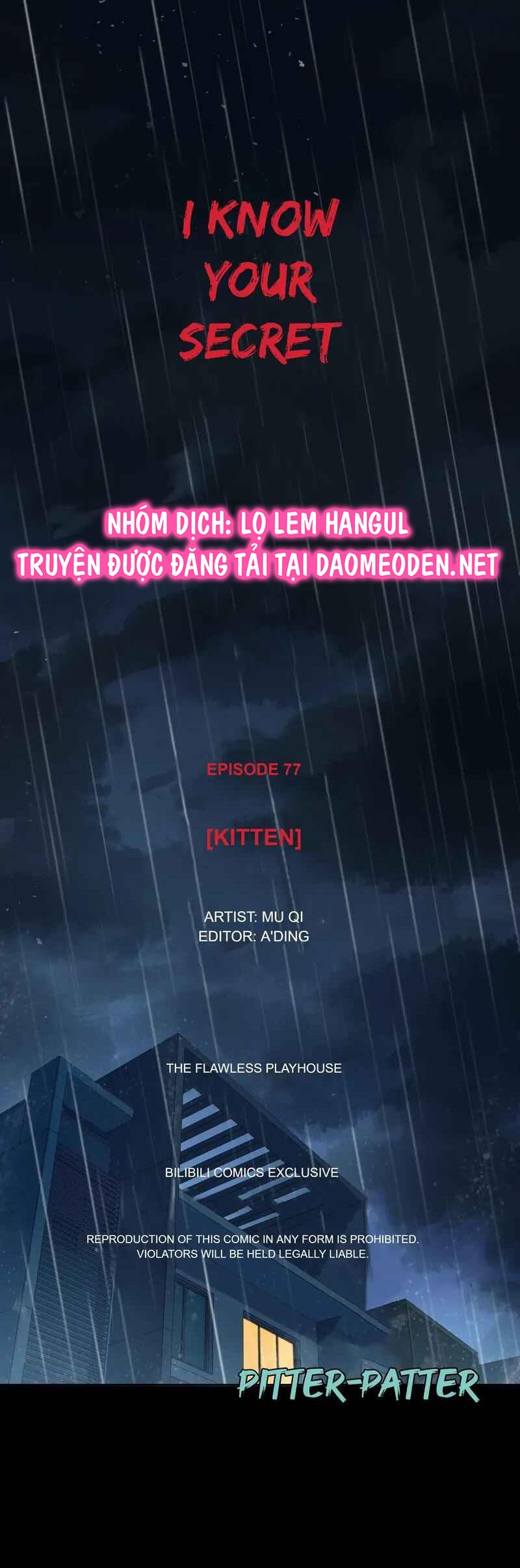 tôi biết bí mật của anh ta chapter 77 1